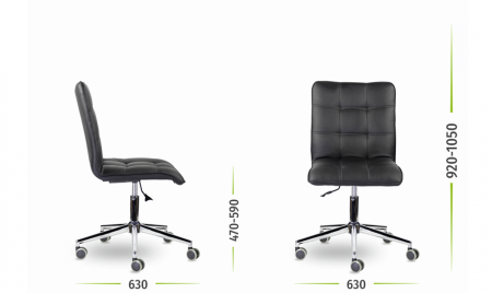 figaro_gts_size